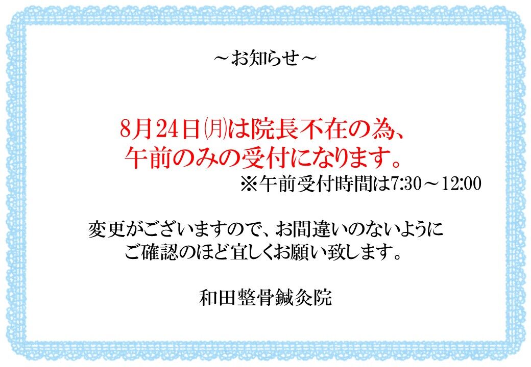 スライド1